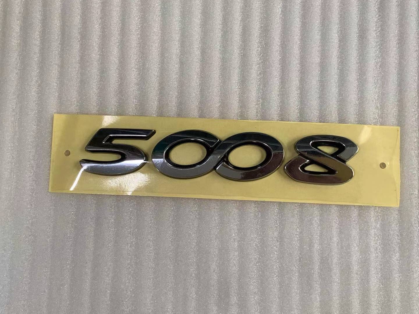 5008字标