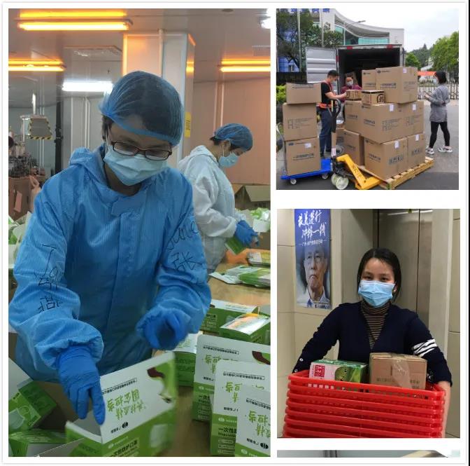 【“五四青年談”系列報道之四】譜寫青春的贊歌 ——記廣東省羊城大健康産(chǎn)業集團有(yǒu)限公(gōng)司張燕